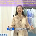 The consumption concept is upgraded, and the national style has a personalized consumption!＂New Chinese＂ women’s clothing sales increased by 400% year -on -year